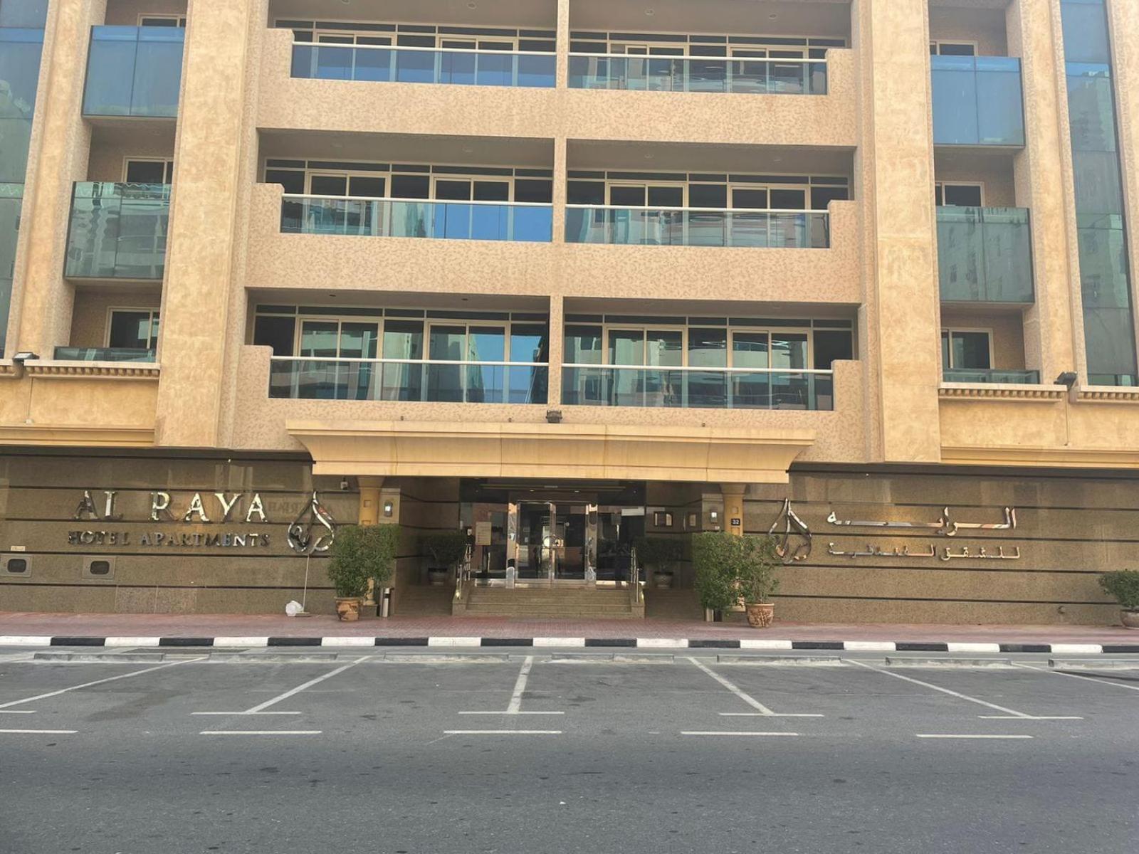 Al Raya Hotel Apartments Dubai Exterior photo